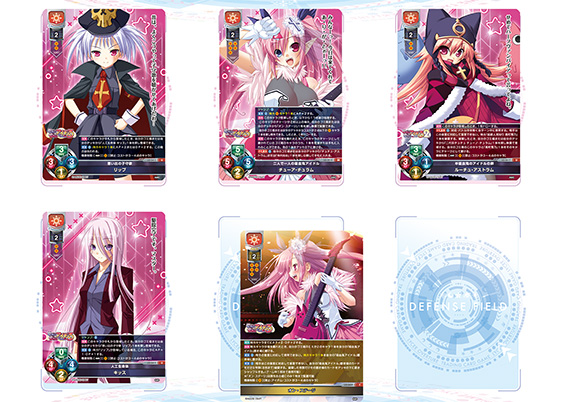 lycee Overture 直筆サイン入りセット アミューズクラフト1.0 lycee