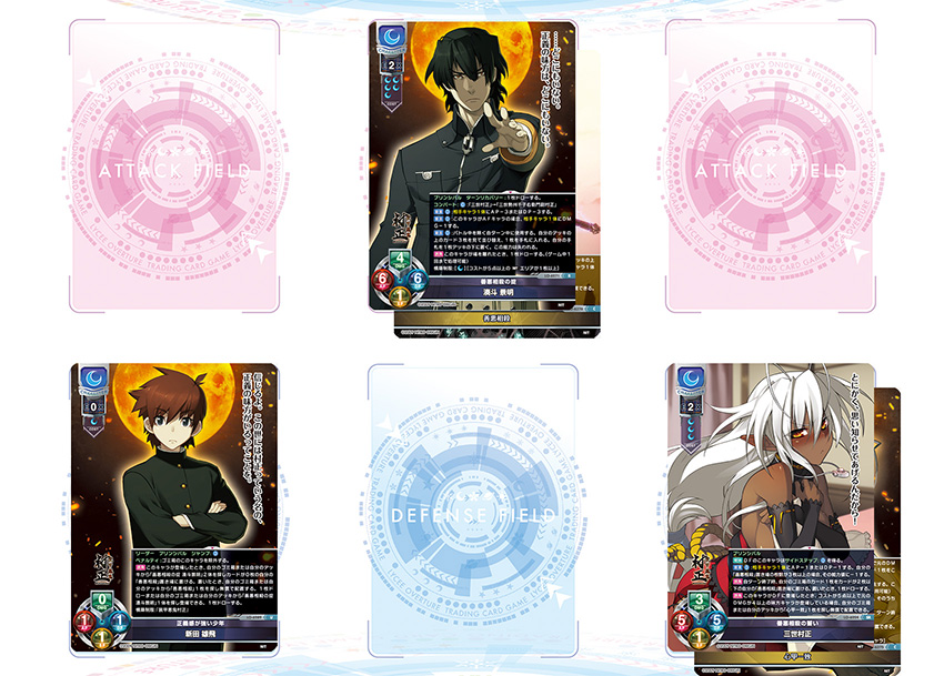 lycee リセ ニトロオリジン 三世村正 SSP 装甲悪鬼村正 サイン リセ