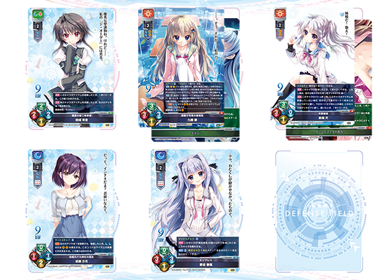 Lycee ぱれっと NINE 九条都 Lycee ぱれっと NINE 九条都 九條 都