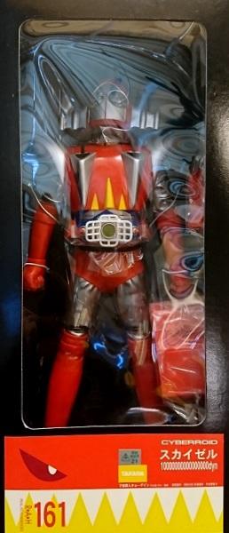 1/6 キョーダイン 2点 rah ホットトイズccp メディコムトイ