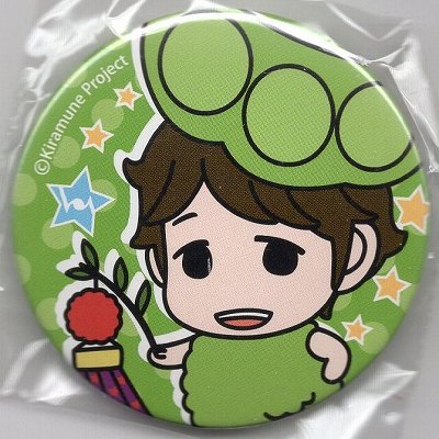 木村良平 缶バッジ Kiramune Trignal ① Kiramune Trignal 木村良平