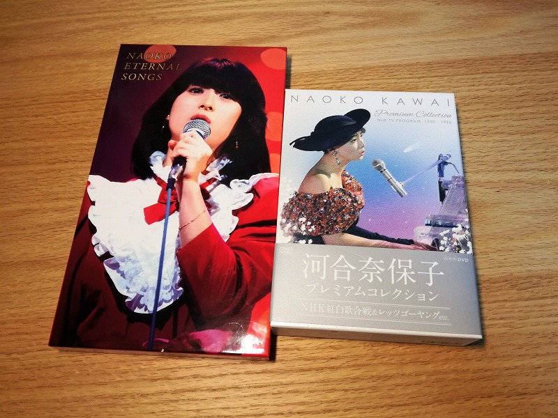 河合奈保子/プレミアムコレクション～NHK紅白歌合戦&レッツゴーヤング