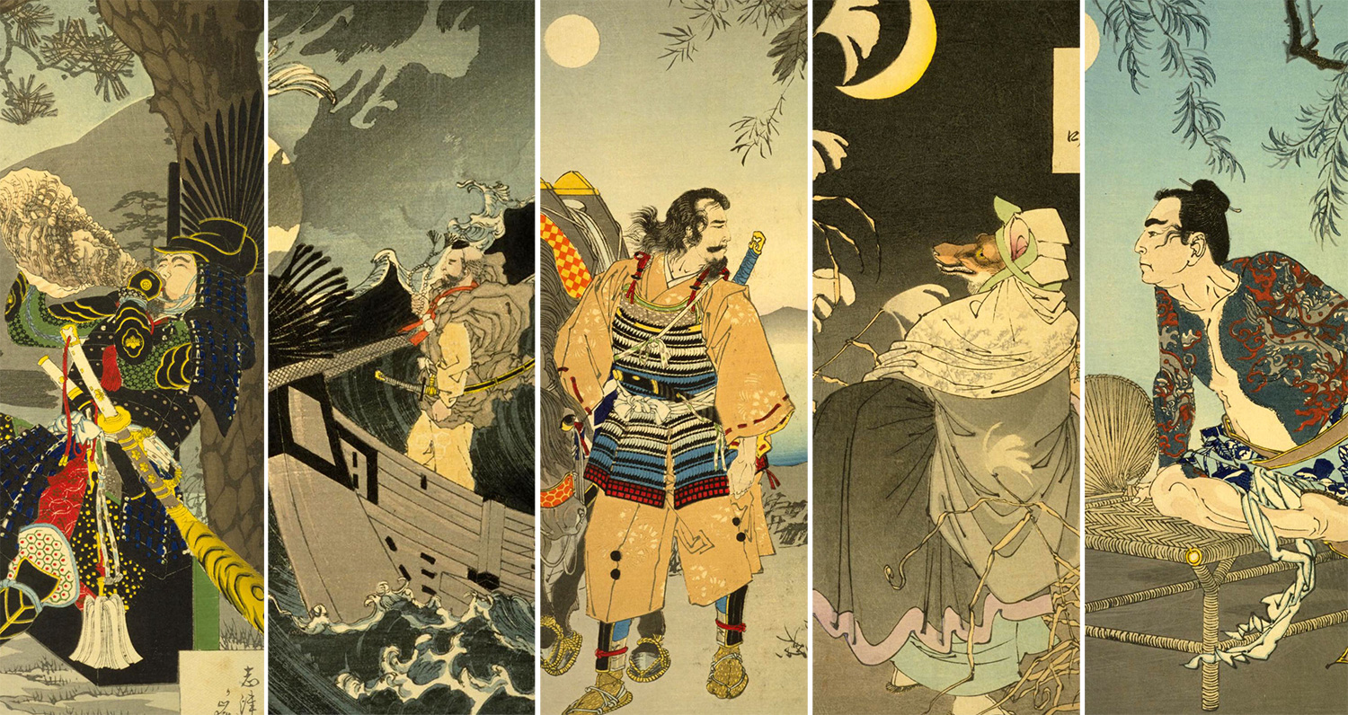 月岡芳年. 「月百姿」 史家村月夜 九紋竜 月岡芳年「月百姿 史家村月夜