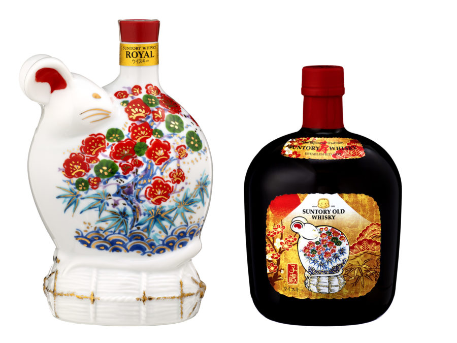 これは可愛いぞ！2020年の干支「ねずみ」がモチーフの限定ボトル