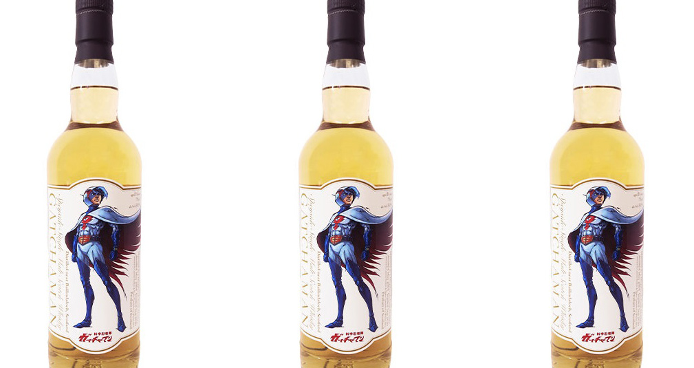 AMAMIGAN アニメキャラクター ウイスキー｜AMAMIGAN アニメ