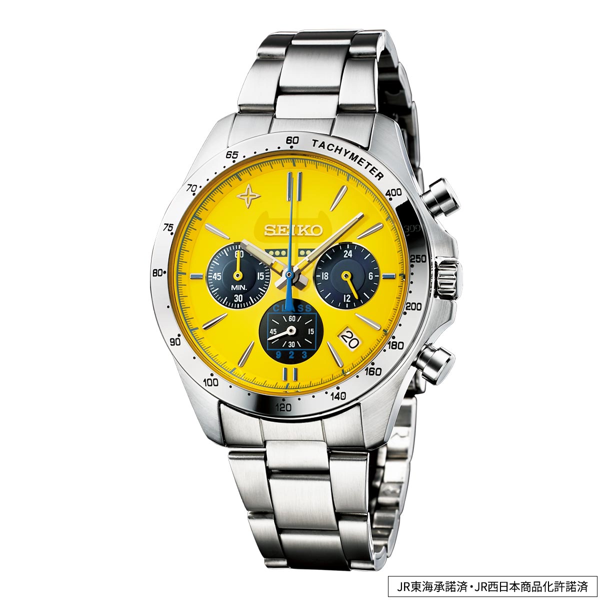 限定5000点】セイコーからドクターイエロー運行20周年を記念した