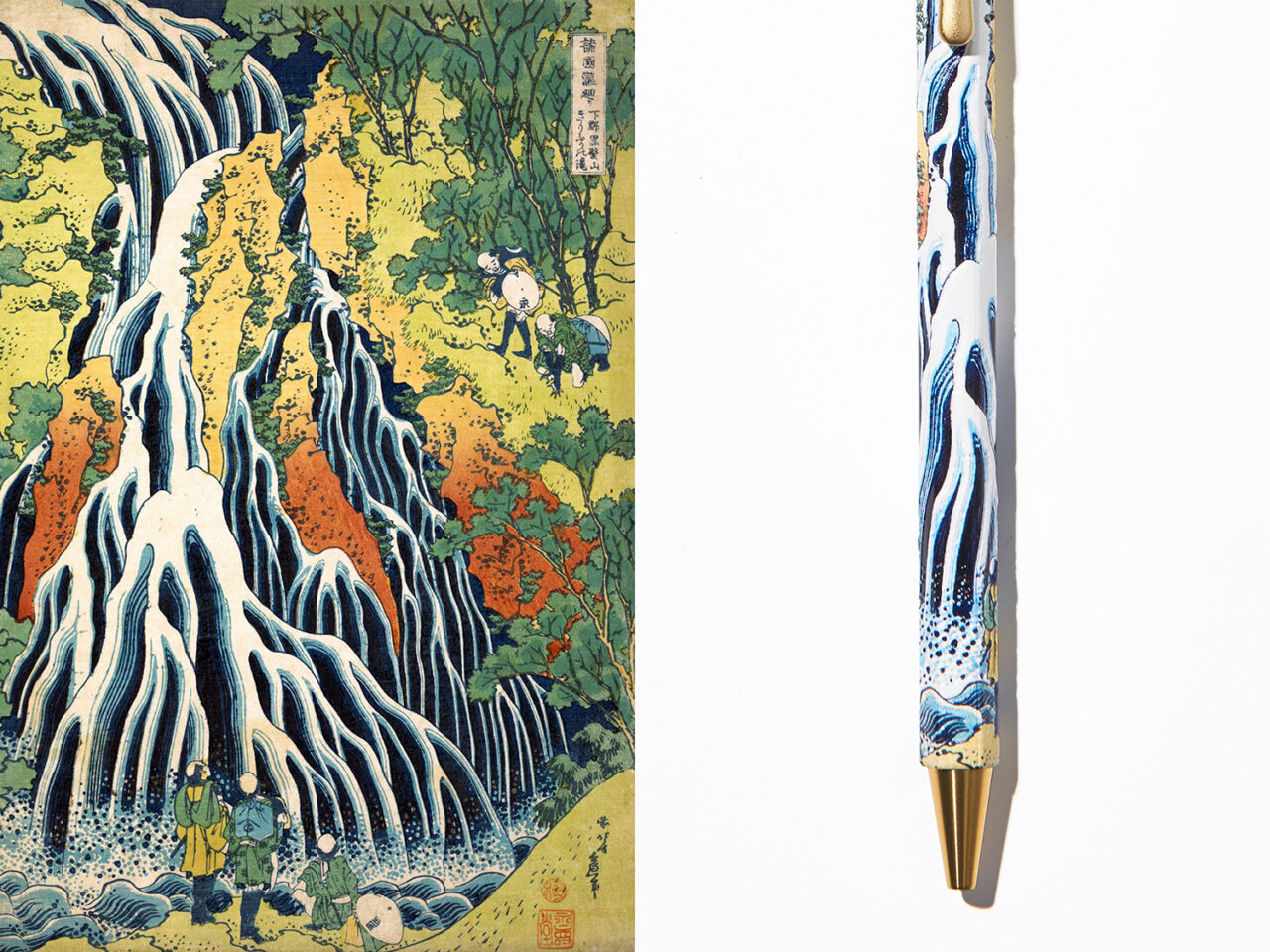 神奈川沖浪裏や凱風快晴など、葛飾北斎の名画がモチーフのサステナブル