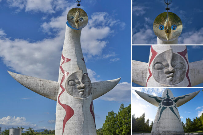 岡本太郎 EXPO70 万博記念 太陽の顔 お面 太陽の塔、今の「黄金の顔