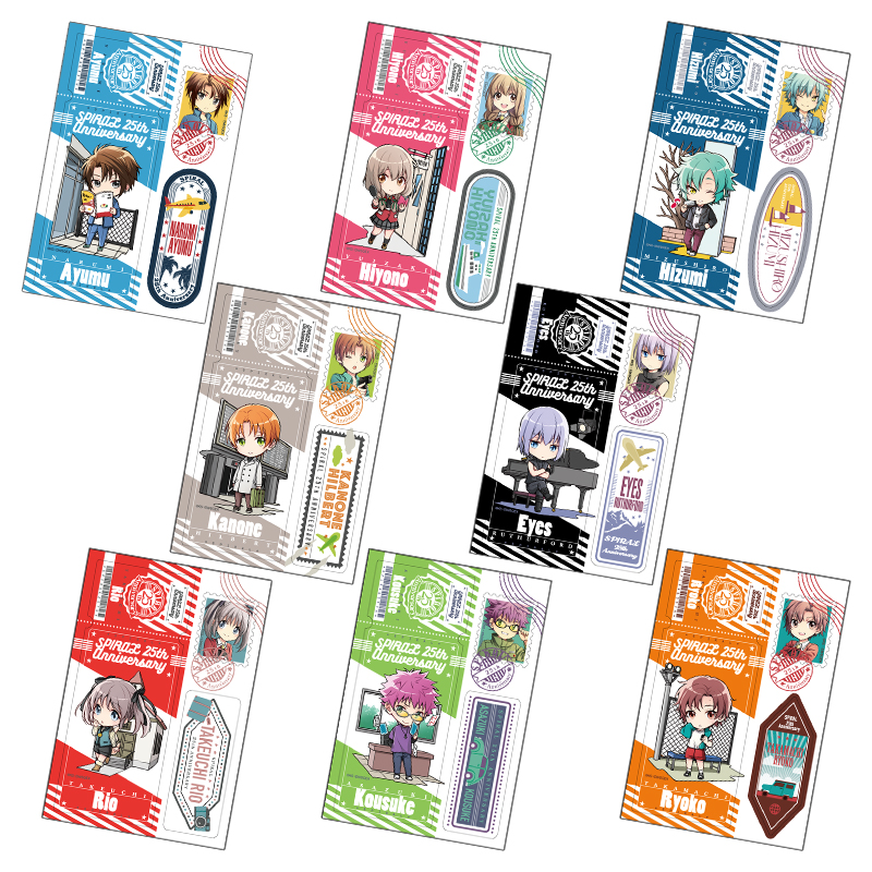 AnimeJapan スクウェア・エニックスブース特設 | SQUARE ENIX