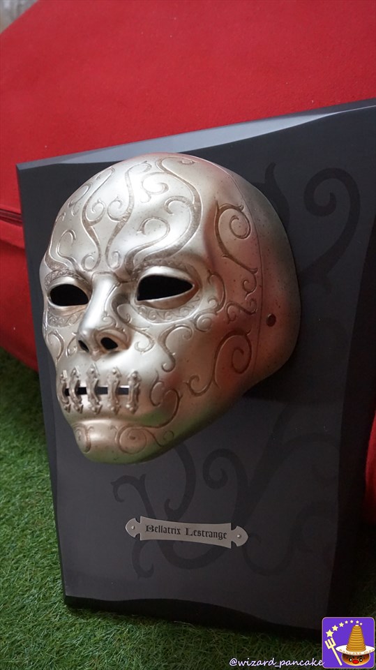 デスイーターのマスクの紹介♪ルシウス マルフォイとベラトリックス