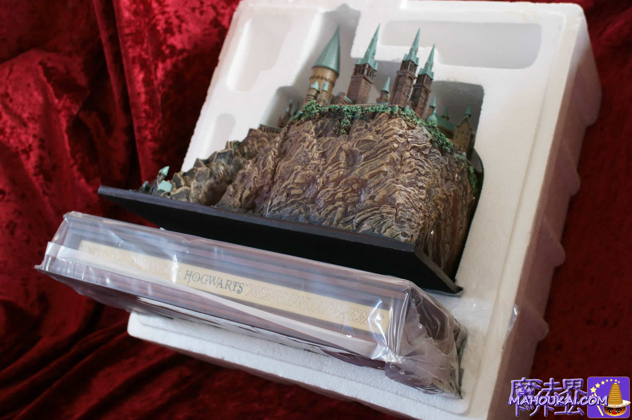 値下げ中！ホグワーツ城 ノーブルコレクション ホグワーツ城を自分の