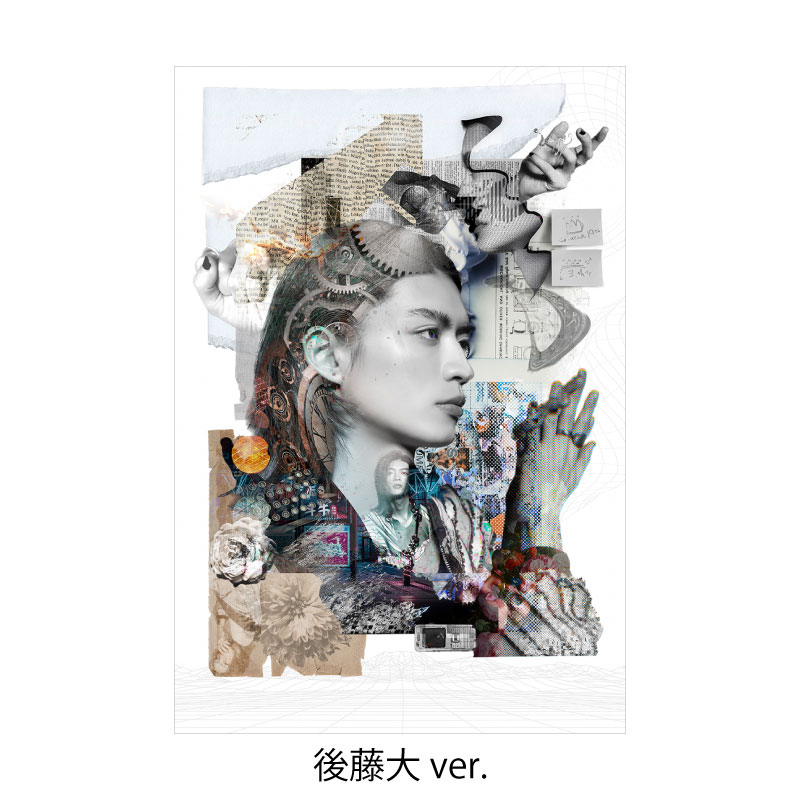 貴重】肉チョモ めいちゃん Gero ホスト 名刺 カード 非売品 レア