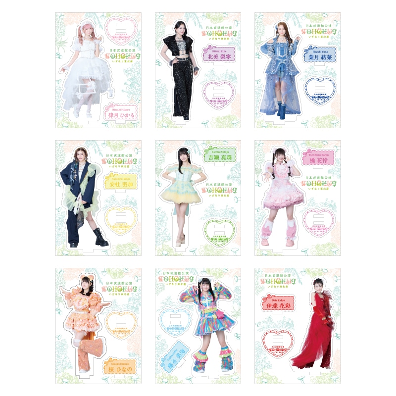 いぎなり日本武道館 アクリルスタンド｜いぎなり東北産｜MAILIVIS