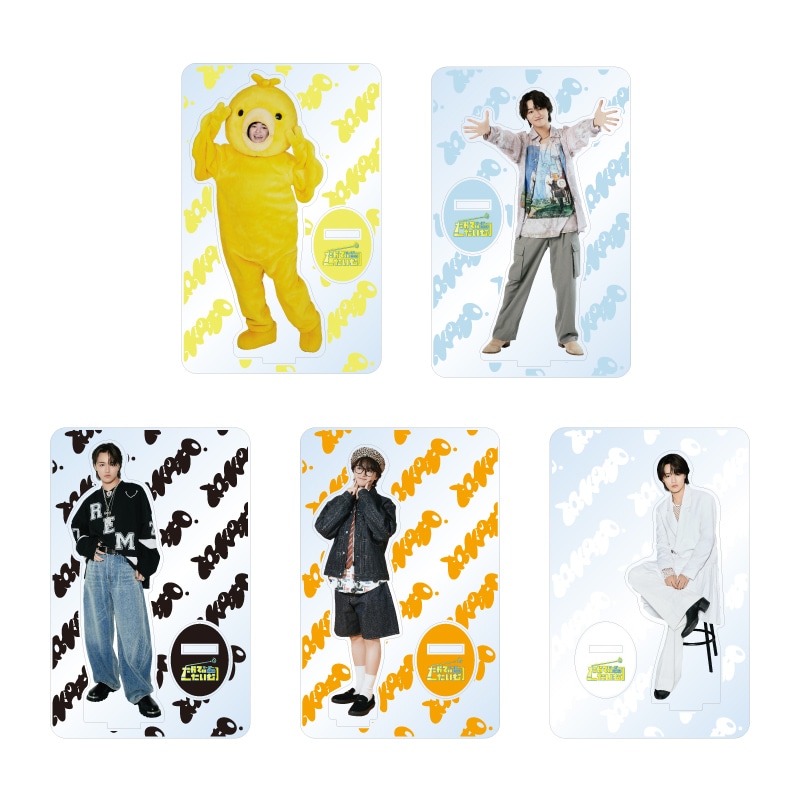 すーぱーたかてぃーたいむ」アクリルスタンド｜大倉空人｜MAILIVIS