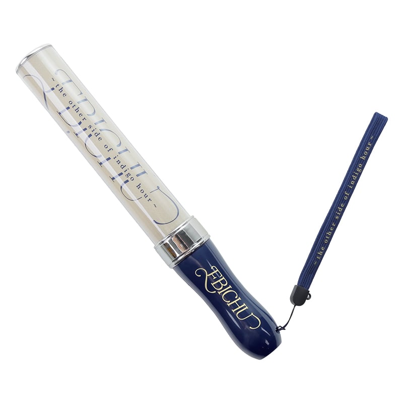 indigo hour ペンライト｜私立恵比寿中学｜MAILIVIS(メイリビス)