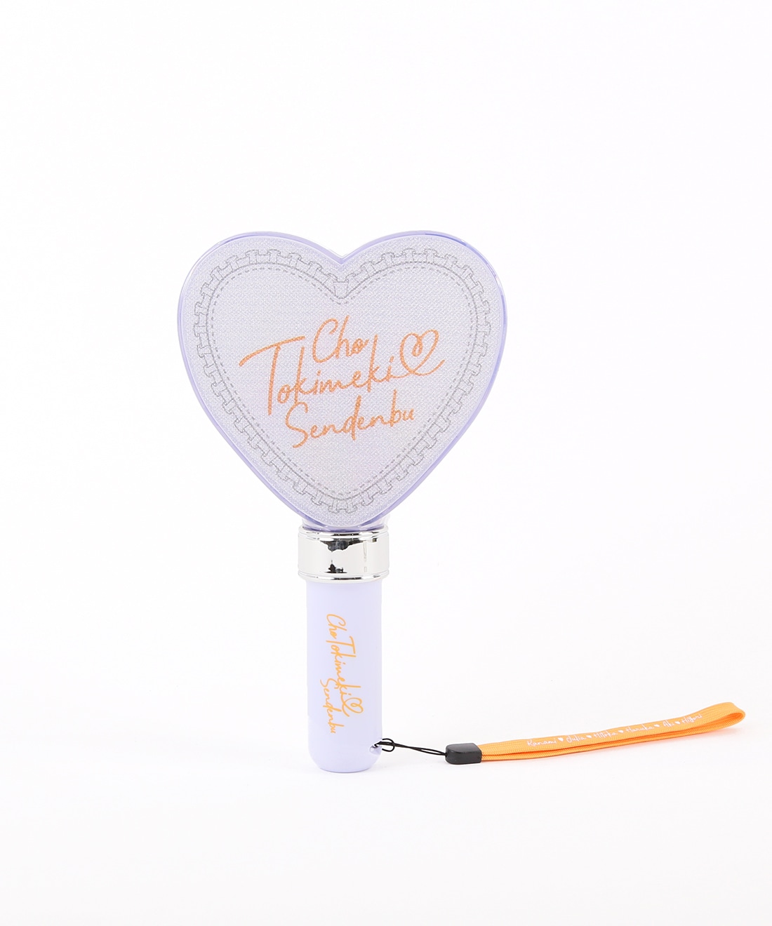 とき宣 超ときめき♡宣伝部 ペンライト 超ときめき宣伝部 ときめき