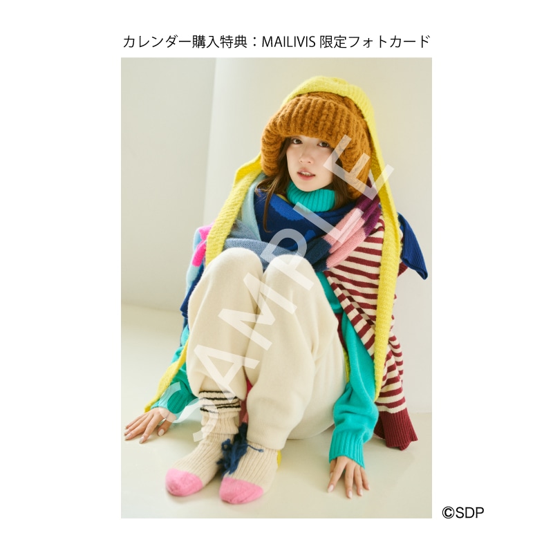 永野芽郁 オフィシャルカレンダー2026（デスクタイプ）｜永野芽郁