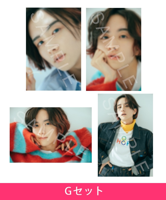 GOODS｜板垣李光人｜MAILIVIS(メイリビス)