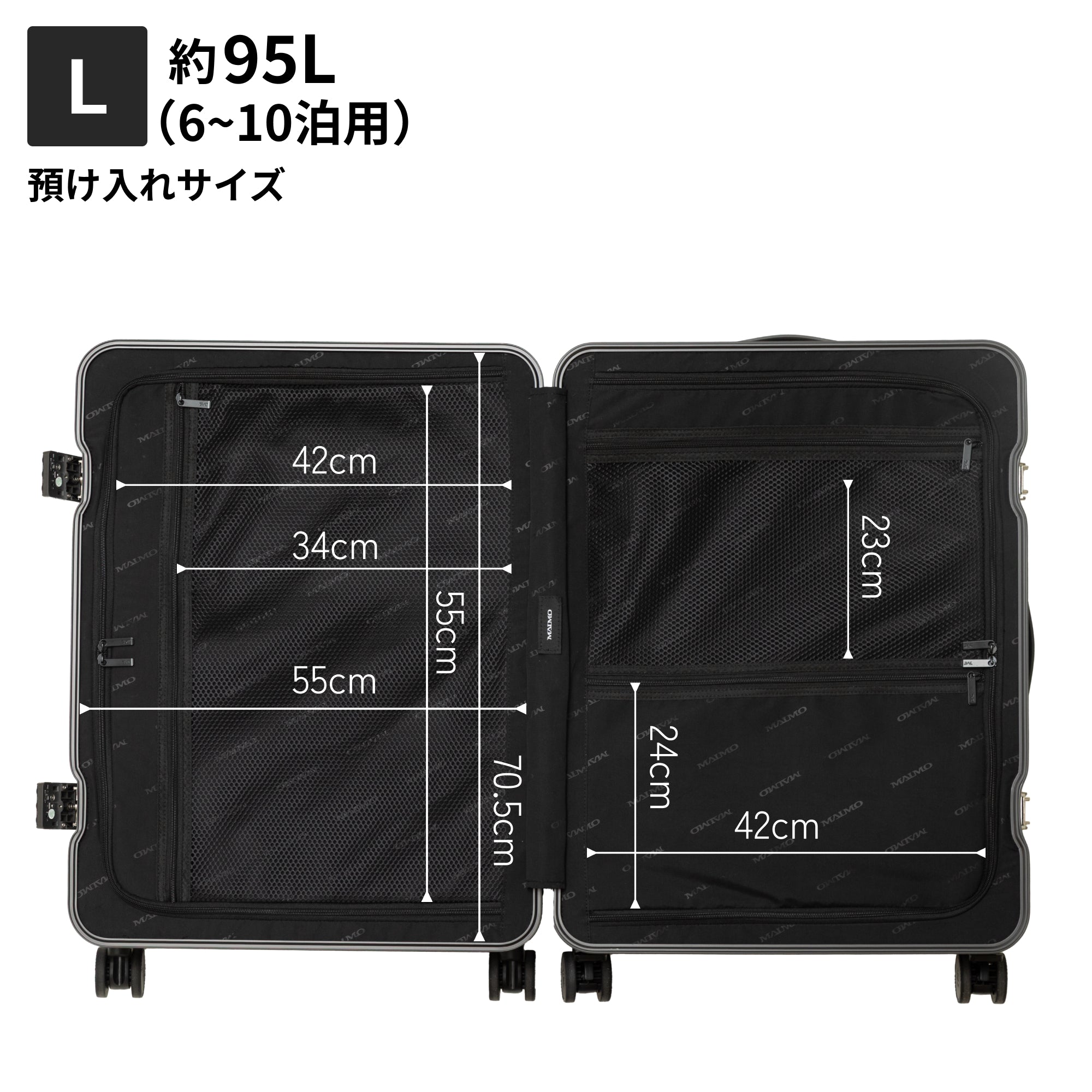 洗練と堅牢を極める。】GranFrame -グランフレーム- – MAIMO公式