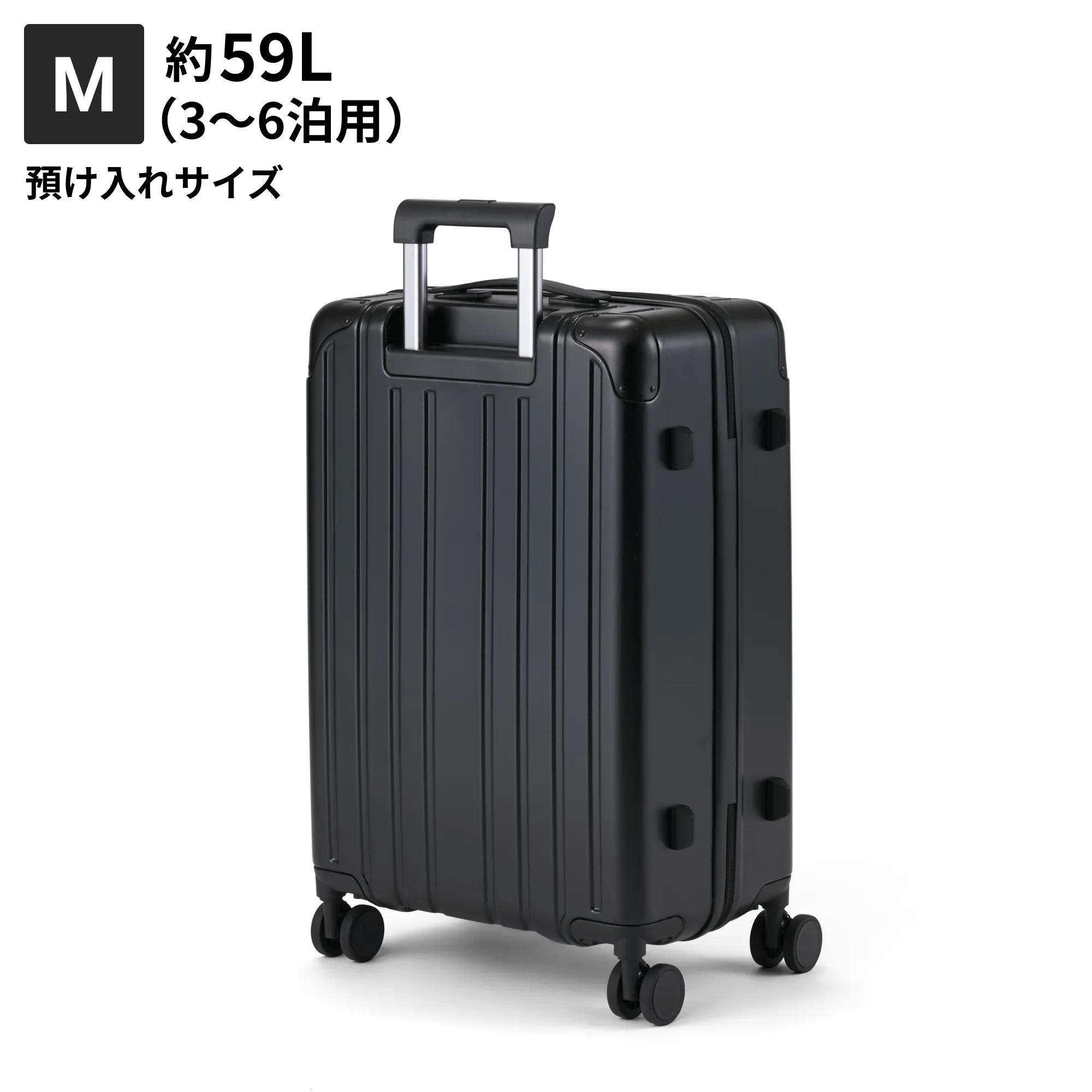 MAIMO] スーツケース PROTES Mサイズ フック付き 60L ブルー MAIMO