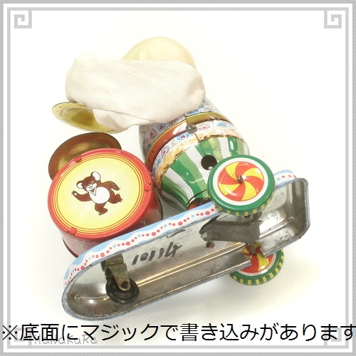 ブリキ ぜんまい おもちゃ 234 子供車 [展示品] コレクション 玩具
