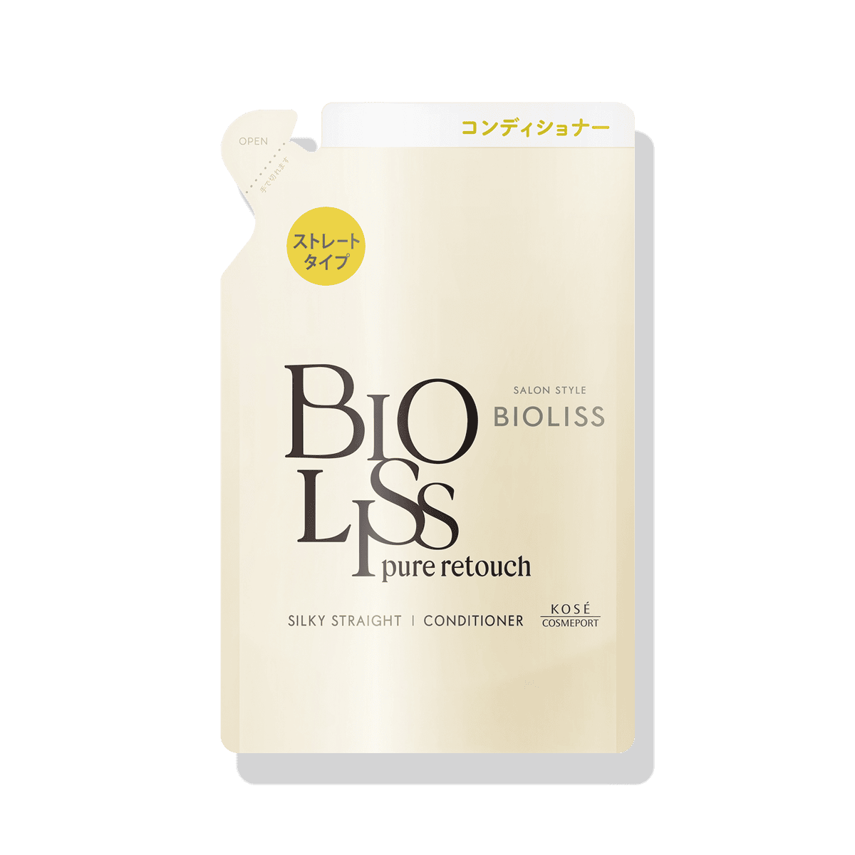 超希少！ 新政 BEAUPAY SAGE スピリッツ2本セット 世界220セット限定