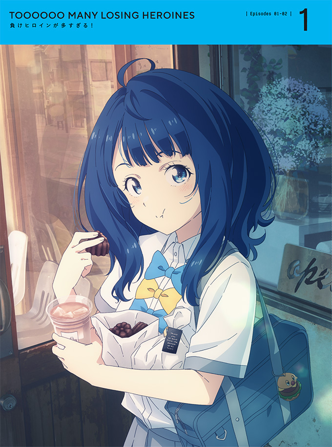 初版/新品】 負けヒロインが多すぎる！ 1巻-4巻 セット 特典付き 初版