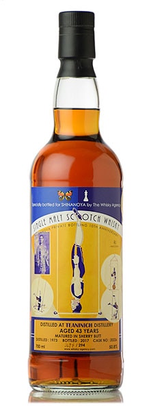 オールド ロスデュー 1990 28年 和 信濃屋 ウィスキーエージェンシー