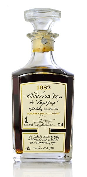 デュポン over 50yo for Three s DUPONT Over 50yo for Three Rivers