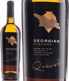 ジョージアン ムツヴァネ オレンジ・ワイン | ジョージア | Wine Shop