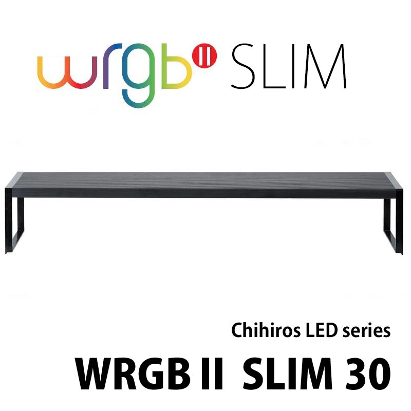 Chihiros LED WRGB2 SLIM 30 | アクアリウム用品,照明 | Aquarium TALLMAN