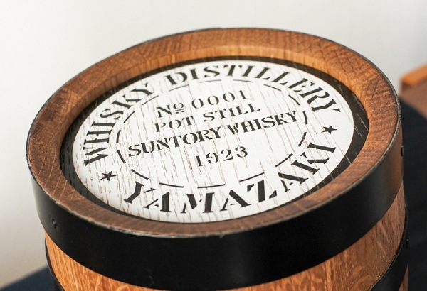 飾り樽（小） 樽オーク インテリアグッズ サントリー樽ものがたり