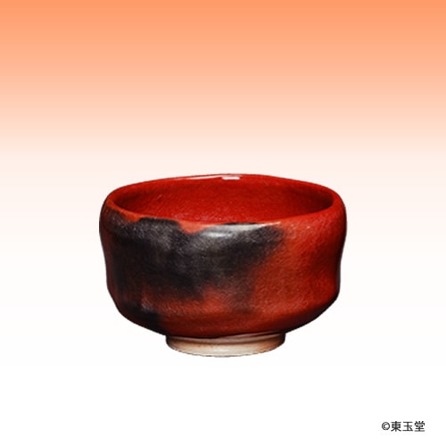 茶道具 赤楽茶碗 野点 時代物(A806) 茶道具 赤楽茶碗 野点 時代物(A806)