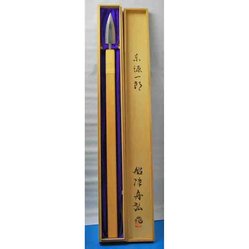 大工道具(匠の逸品) 鑿,舟弘 のみ | パワーツールセンターフジショップ