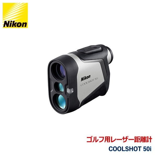 Nikon COOLSHOT クールショット40i ゴルフ計測器 Nikon - □Nikon