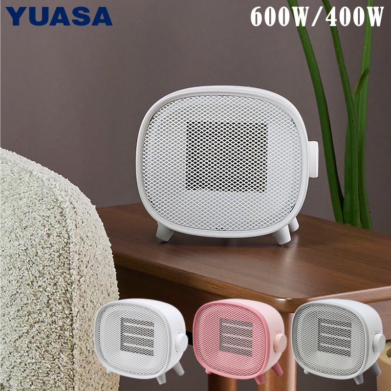 ユアサプライムス.com｜ユアサプライムス ちいさなセラミックヒーター