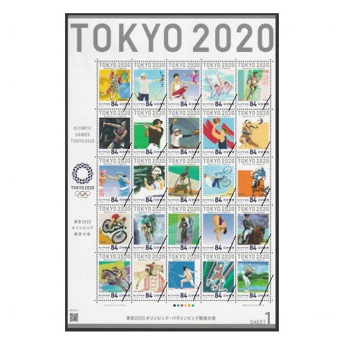 東京2020オリンピック キャラクタークリアファイル 70枚・タオル2枚