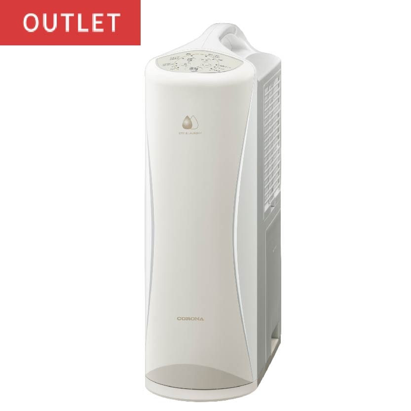 温水ルームヒーター CORONA CRH-400DS2 WHITE 【公式通販】