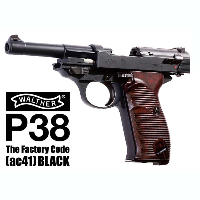 MARUZEN/マルゼン P38 ac41 2807K 359 WALTHER ワルサーP38 ガスブロー