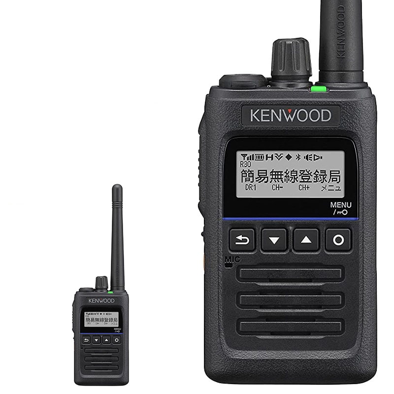 デジタル簡易無線機 KENWOOD 第2ロットTPZ-D503 他社アンテナ付けれ