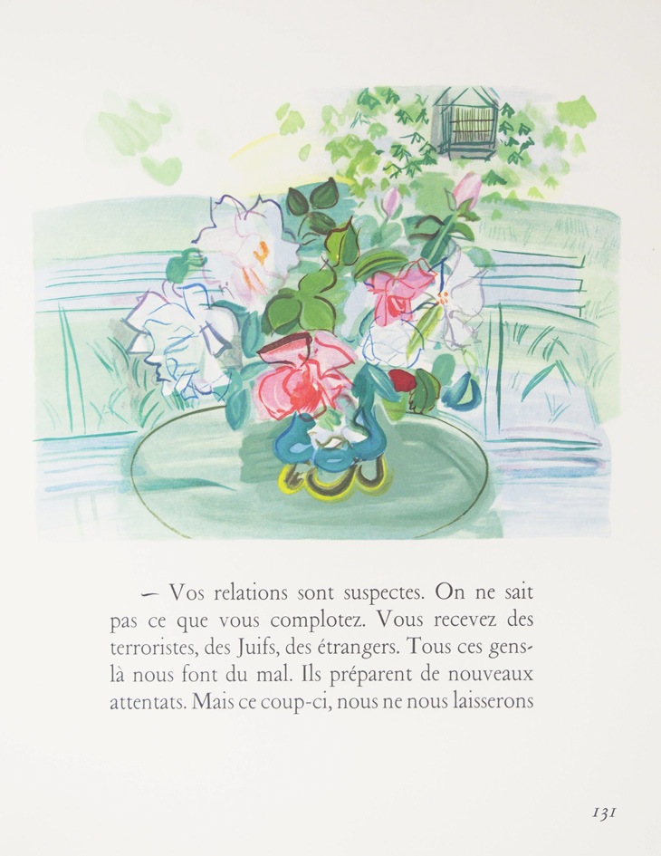 ラウル・デュフィ 挿画本『植物誌』よりコスモス 【公式通販】