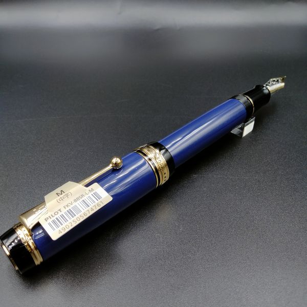 パイロット万年筆カスタム漆、紺青