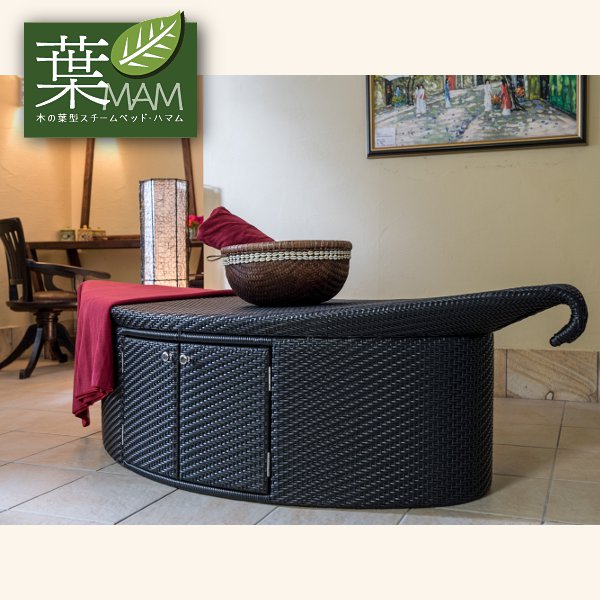 スチームベットハマム寝ながらよもぎ蒸しハーブベッド