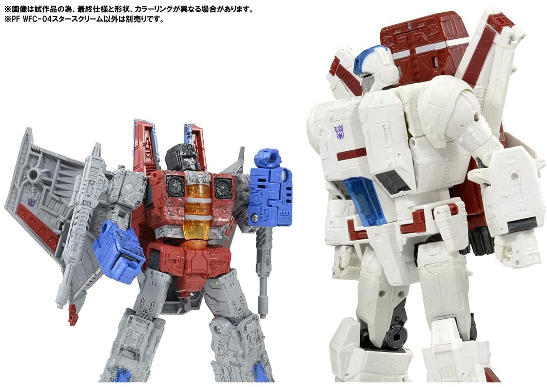 2022年1月下旬発売 予約商品】PF WFC-04 スタースクリーム