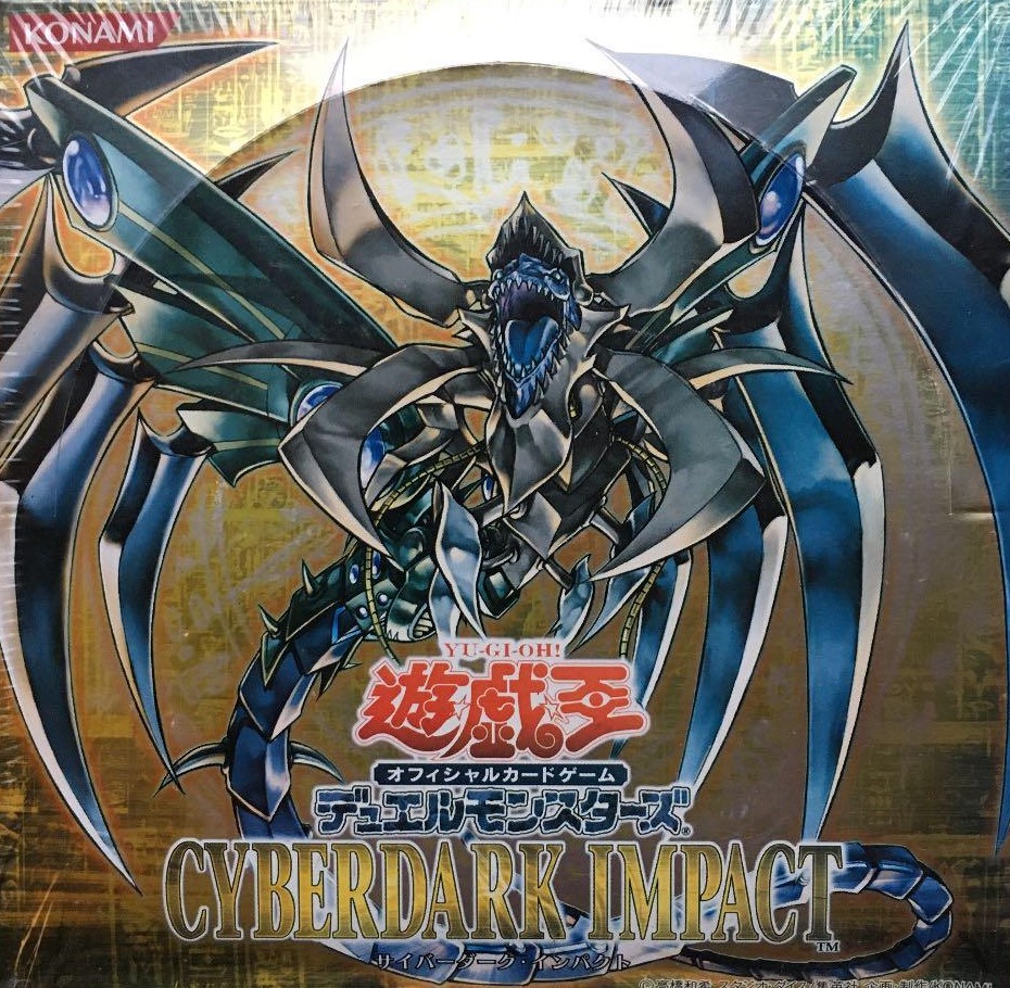 遊戯王 CYBERDARK IMPACT 未開封BOX 2025年最新】サイバーダーク
