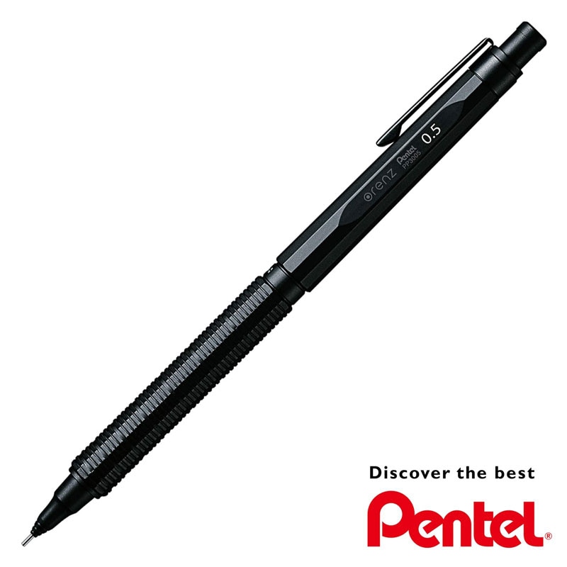 ぺんてる オレンズ スヌーピー シャープペン 14本セット PP3005-A