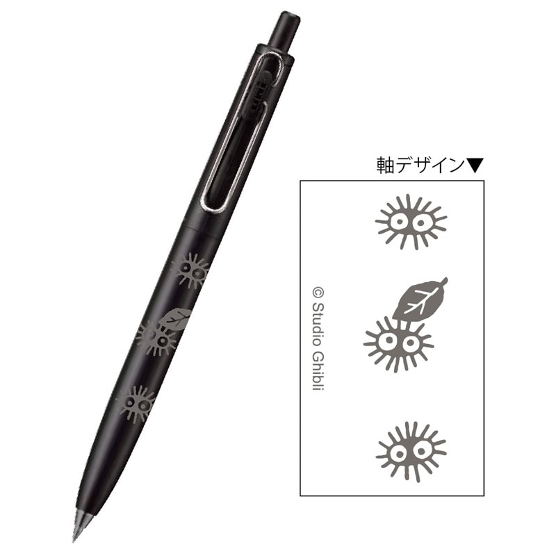 となりのトトロ クロスケ ユニボールワン F 0.38mm ムービック 三菱