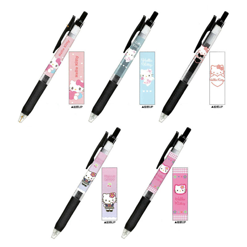 サンリオ サラサマルチ4+1 ハローキティ 多機能ペン ゼブラ 限定