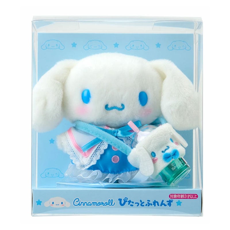 サンリオ シナモロール シナモン グッズ 20点セット まとめ売り