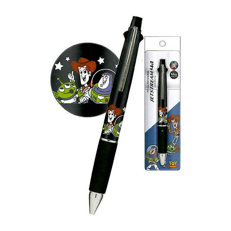 CM ジェットストリーム2＆1 0.5 マイメロディ 日本製 多機能